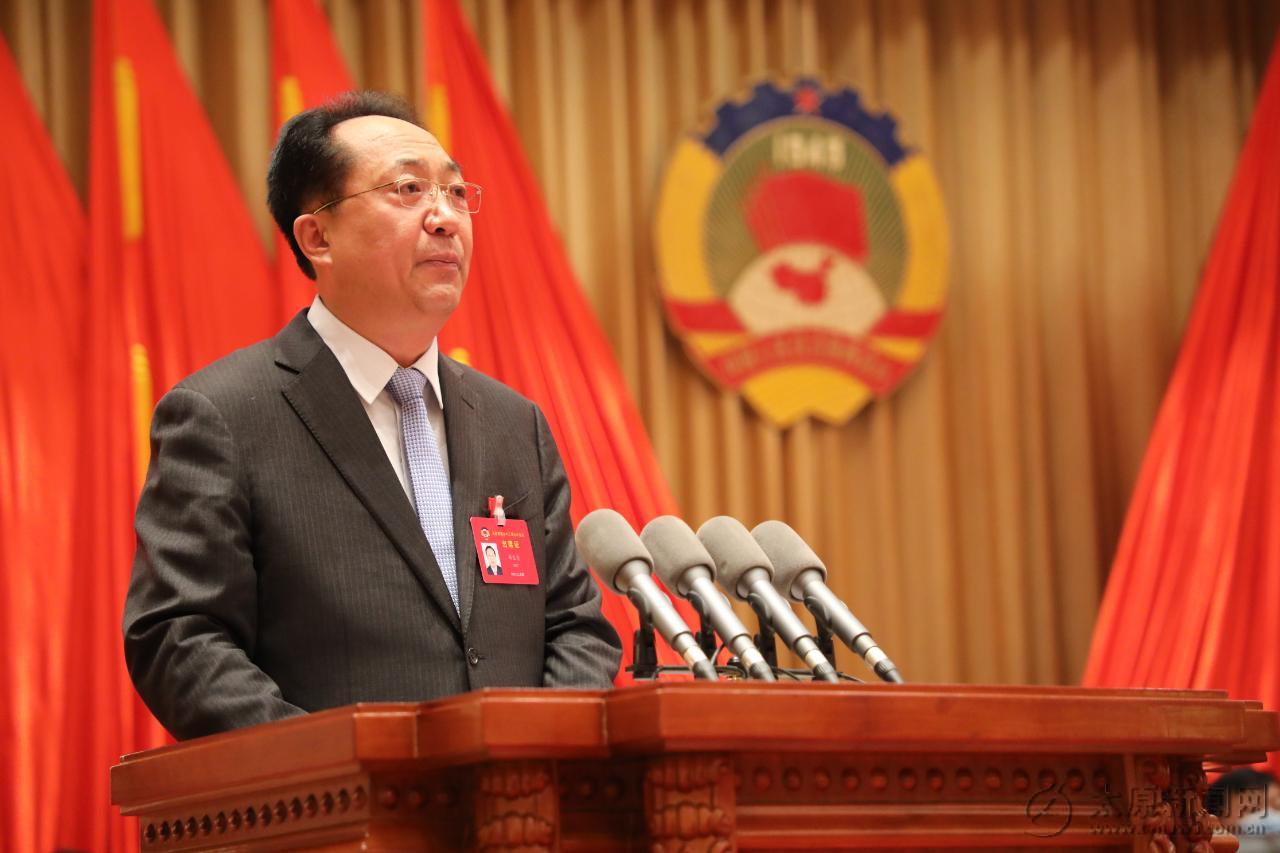 市政協十三屆五次會議開幕