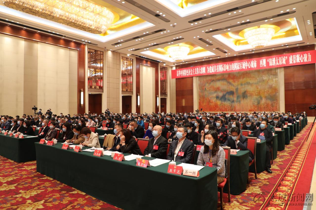 市政協十三屆五次會議閉幕