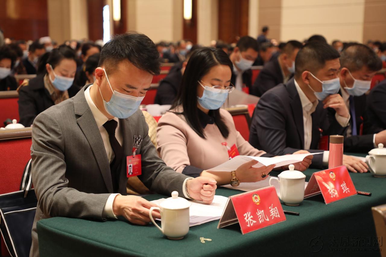 市政協十三屆五次會議閉幕