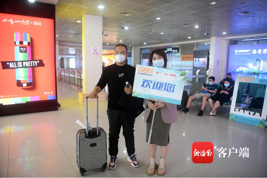 椰視頻 | 聚焦“大三亞”！2021年全國重點網(wǎng)絡(luò)媒體海南行活動正式啟動