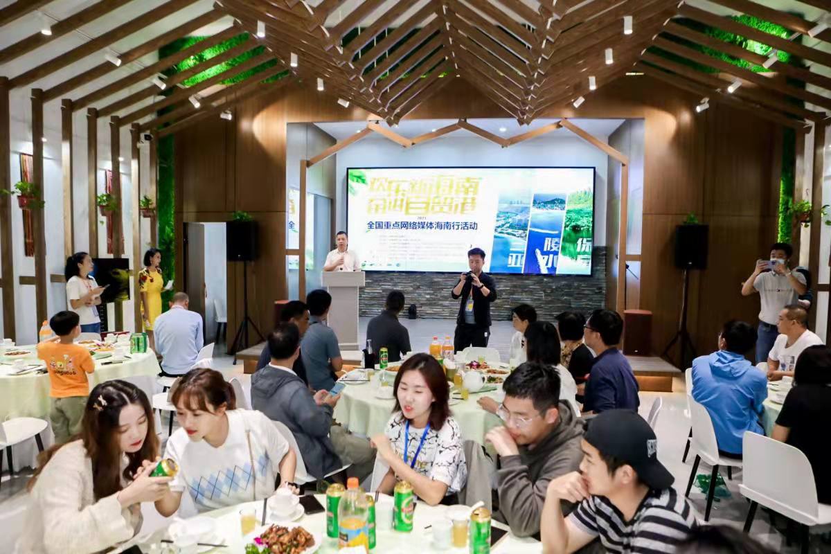 海南網(wǎng)媒行活動三亞完美收官，期待明年再見！