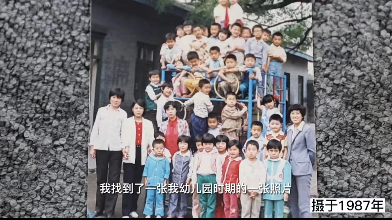 時代印記·幸福瞬間|熊鷹的康樂幼兒園畢業照