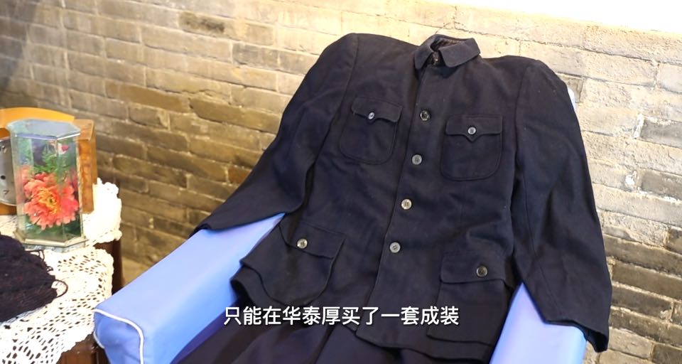 時代印記·幸福瞬間|孫鷹的500元結婚聘禮是怎么花的