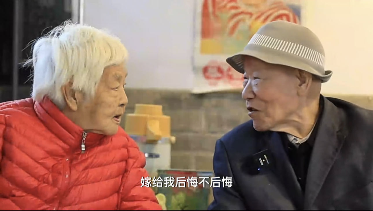 時代印記·幸福瞬間|賈振鑫上戰場前幸?！伴W婚”