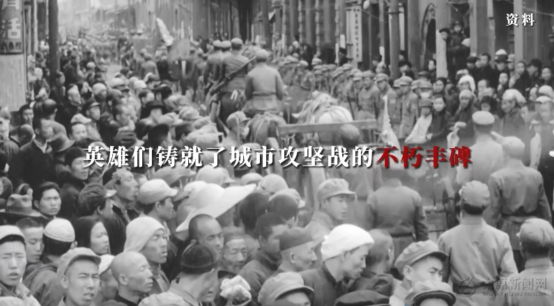 4月24日，太原日報社推出紀念太原解放75周年專題片《英雄》，敬請期待！